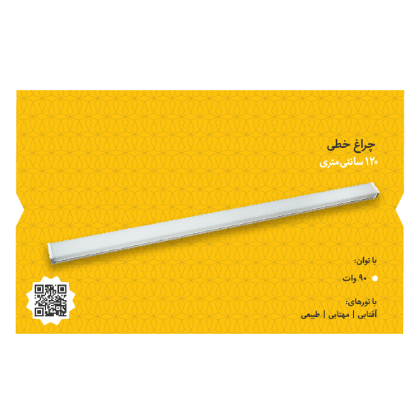 تصاویر محصولات - سایت-17